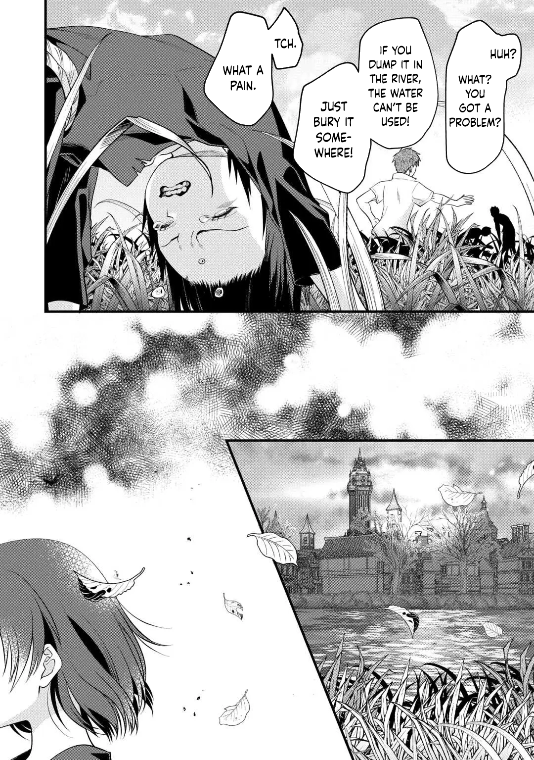 I Want Nothing of Your Love Chapter 12 Page 8
